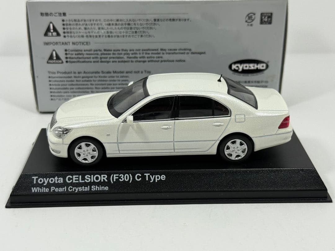 1/43 トヨタ セルシオ F30 Cタイプ ホワイトパール