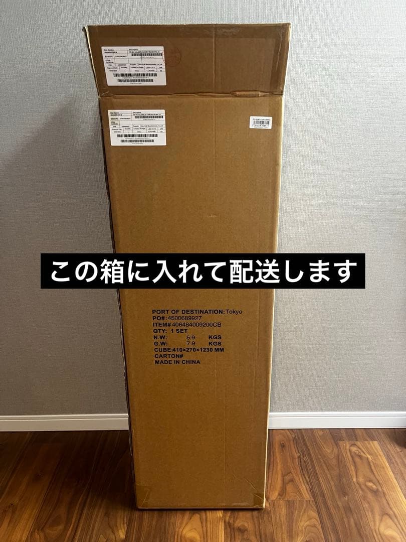 【新品未使用】　Callaway Solaire ゴルフバッグ ホワイト/ピンク