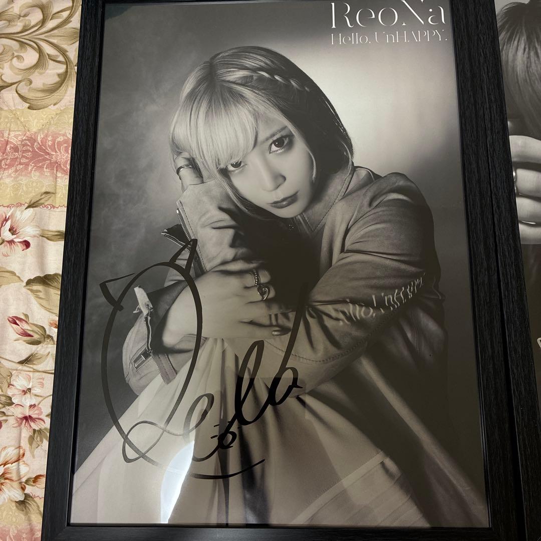 Reona ふあんくらぶ カレンダー サイン入りミニポスター2種セット