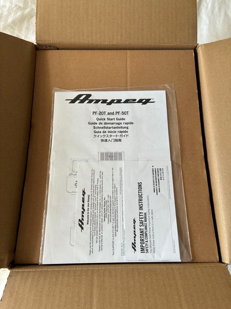 Ampeg PF-20T ベース用アンプヘッド