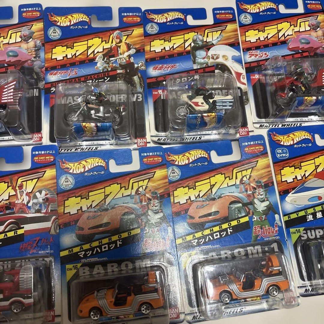 キャラウィール　18個セット