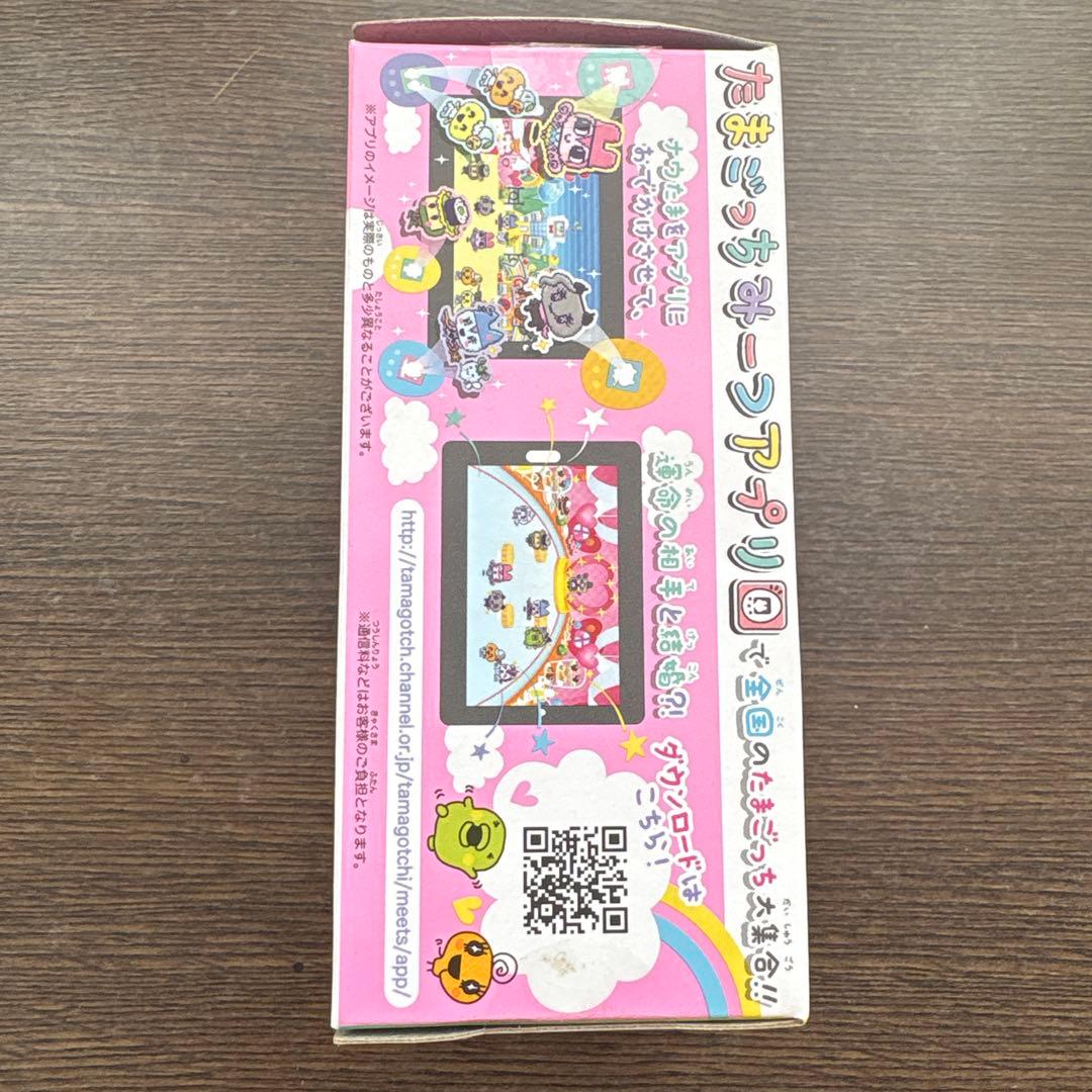 たまごっちみーつ　パステル　ホワイト