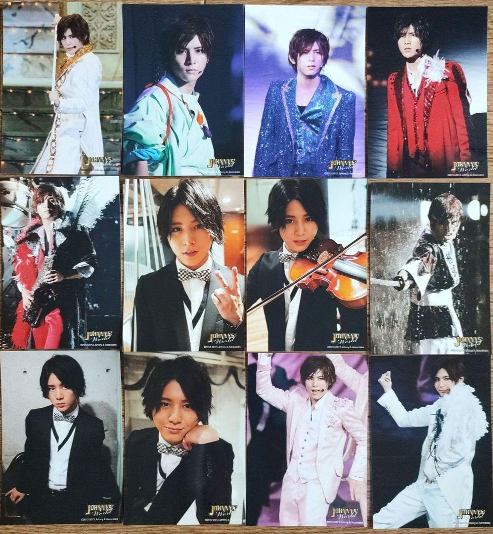 Hey!Say!JUMP 山田涼介 グッズ まとめ売り 約200点✨