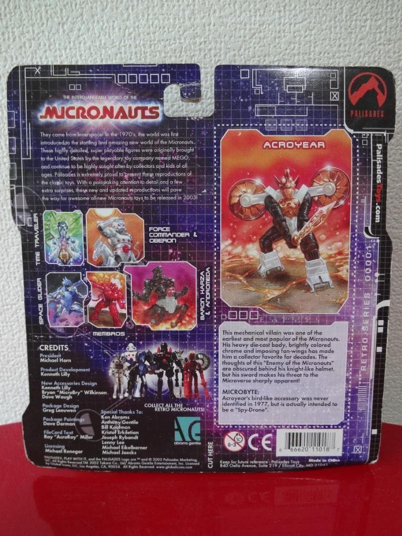 MICRONAUTS　アクロイヤーⅡ　黒灰銀【アメリカ版ミクロマン】