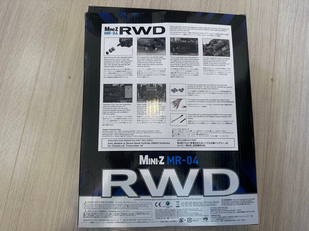 MINI-Z MR-04 RWD ラジコンカー