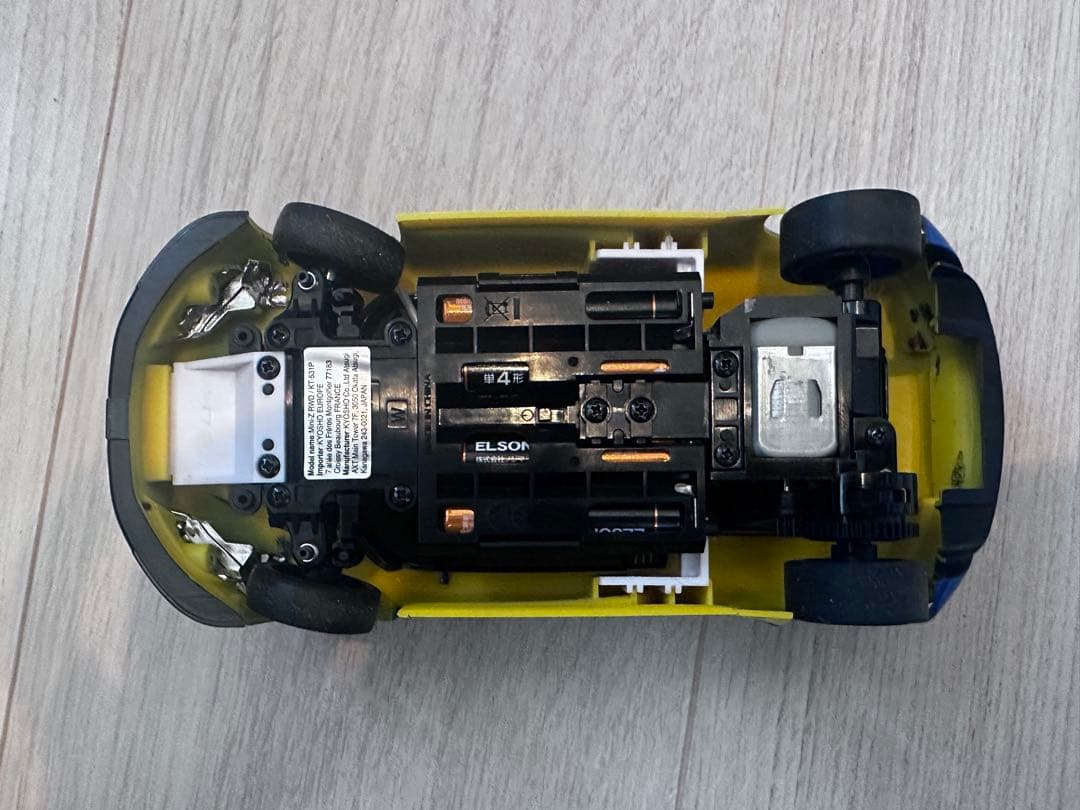 MINI-Z MR-04 RWD ラジコンカー