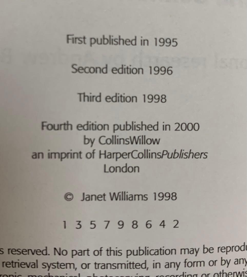 廃刊　football fans guide 2000/2001