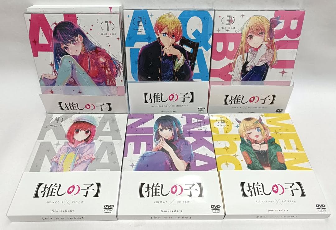 全巻収納BOX付きの完品♪　【推しの子】　6巻セット　DVD