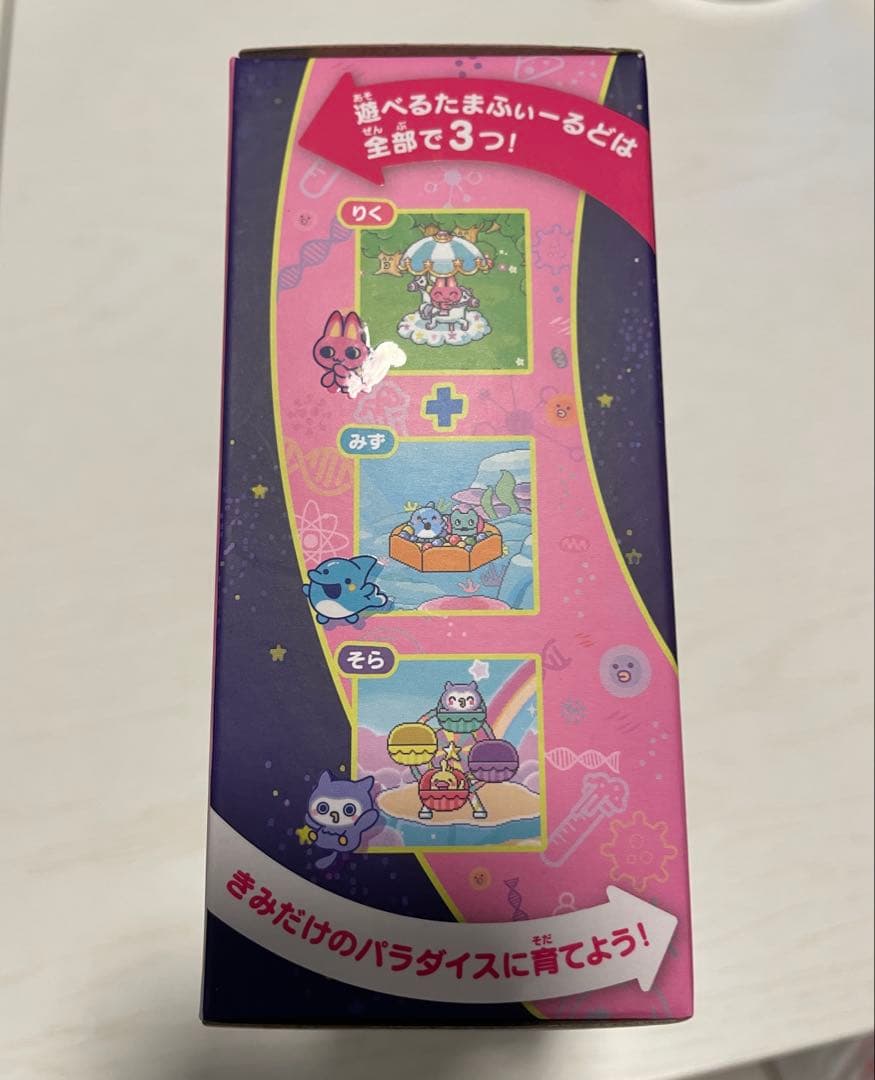 たまごっちパラダイス　ピンクランド　たまパラ　たまごっち