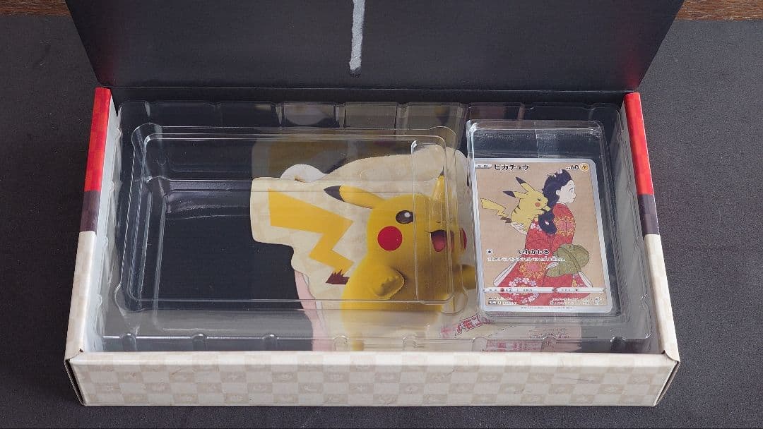 ポケモンカード　切手BOX見返り美人・月に雁セット