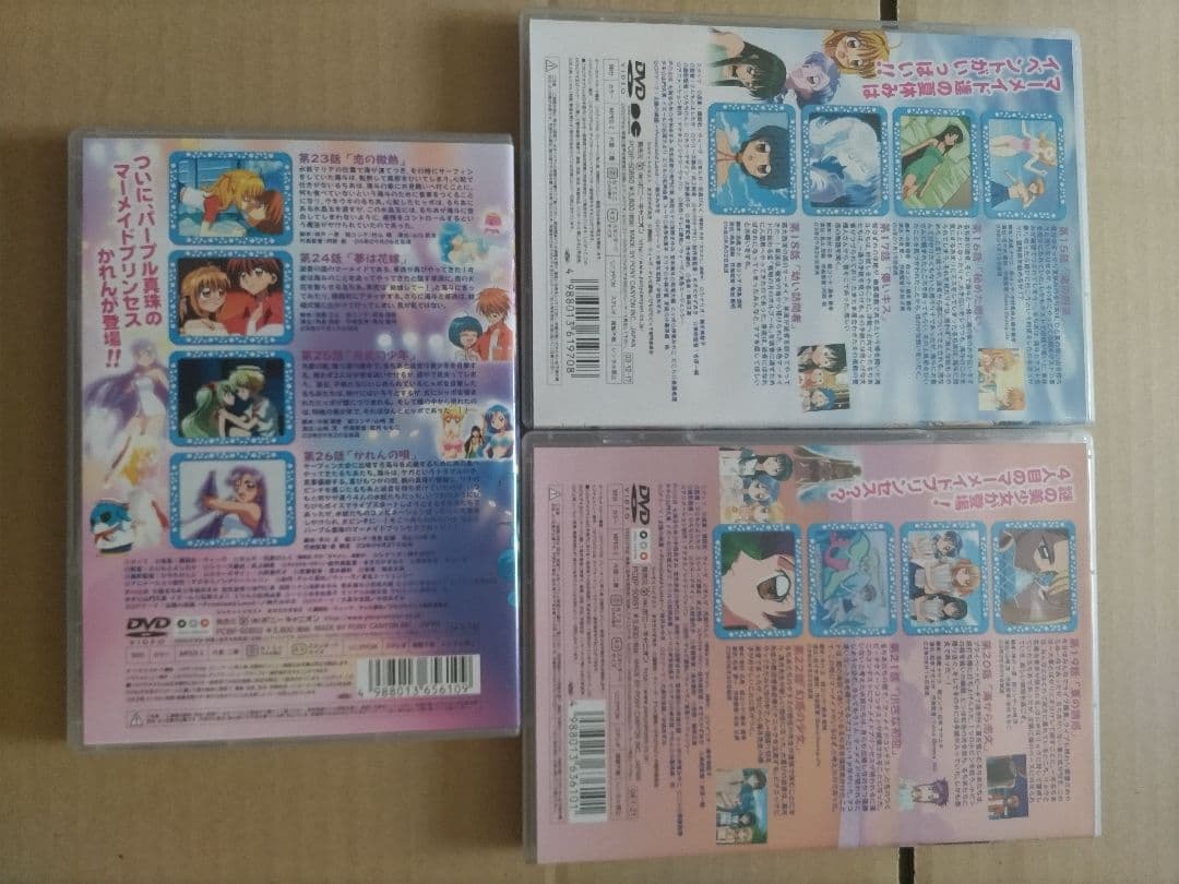 マ一メイドメロディ一 ぴちぴちピッチ DVD 初回版7巻セット