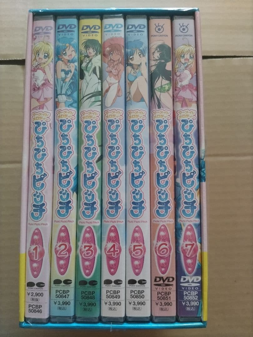 マ一メイドメロディ一 ぴちぴちピッチ DVD 初回版7巻セット