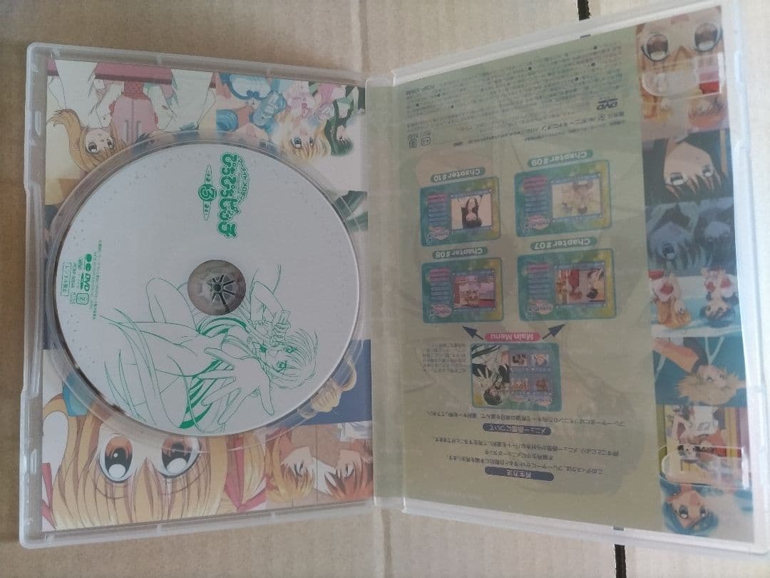 マ一メイドメロディ一 ぴちぴちピッチ DVD 初回版7巻セット