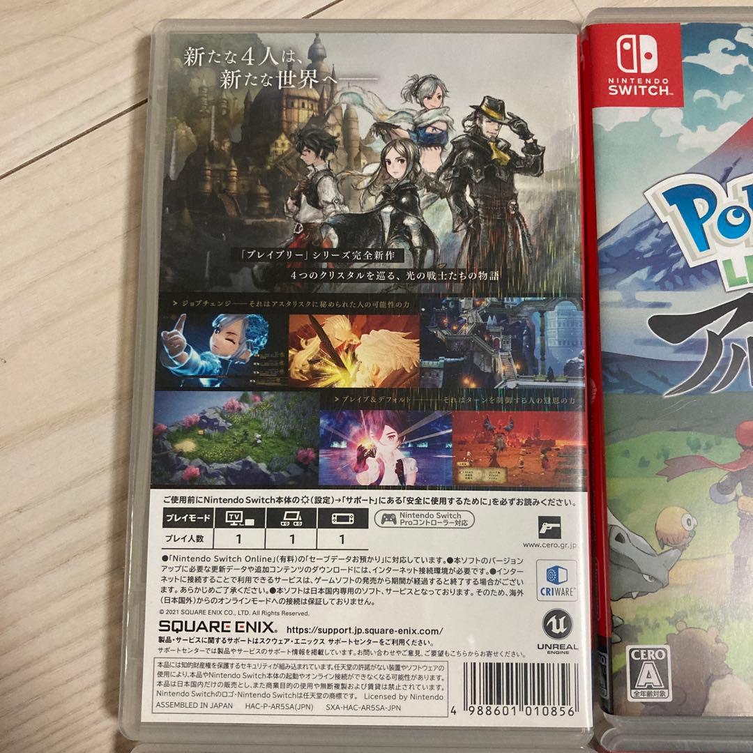 【中古ソフトまとめ売り】Switch ポケモンレジェンズ　アルセウス　4本セット