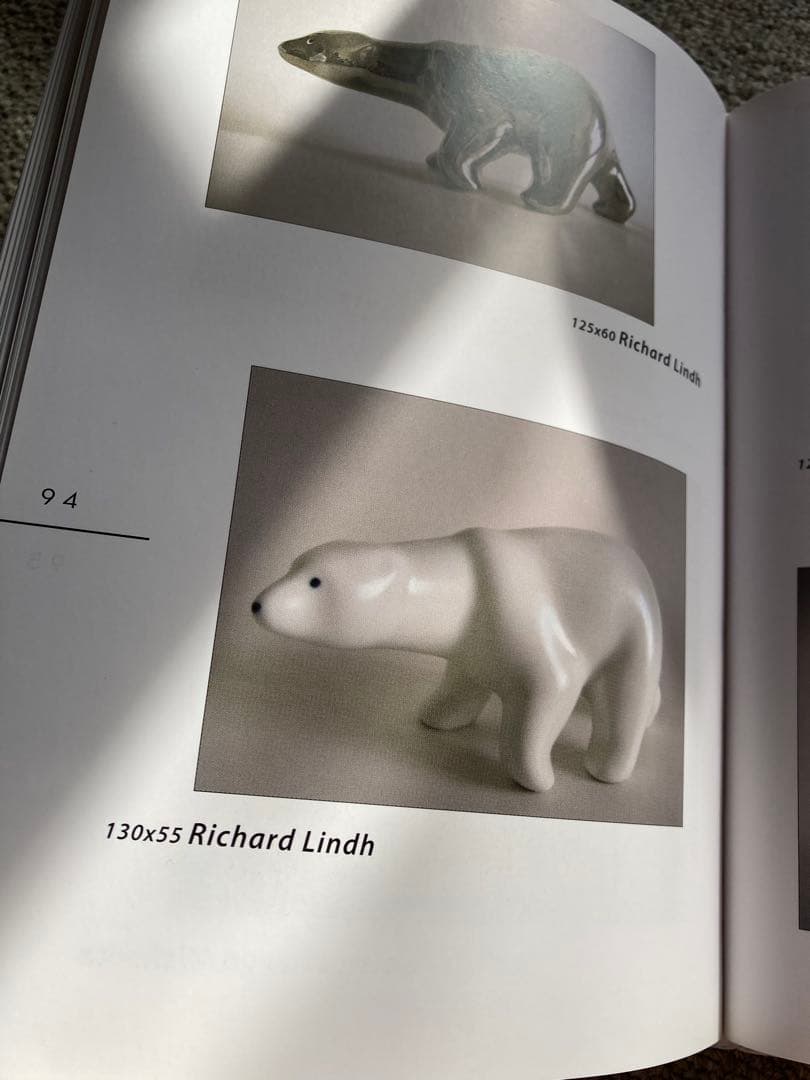 Arabian eläintarha 【アラビアの動物園】洋書