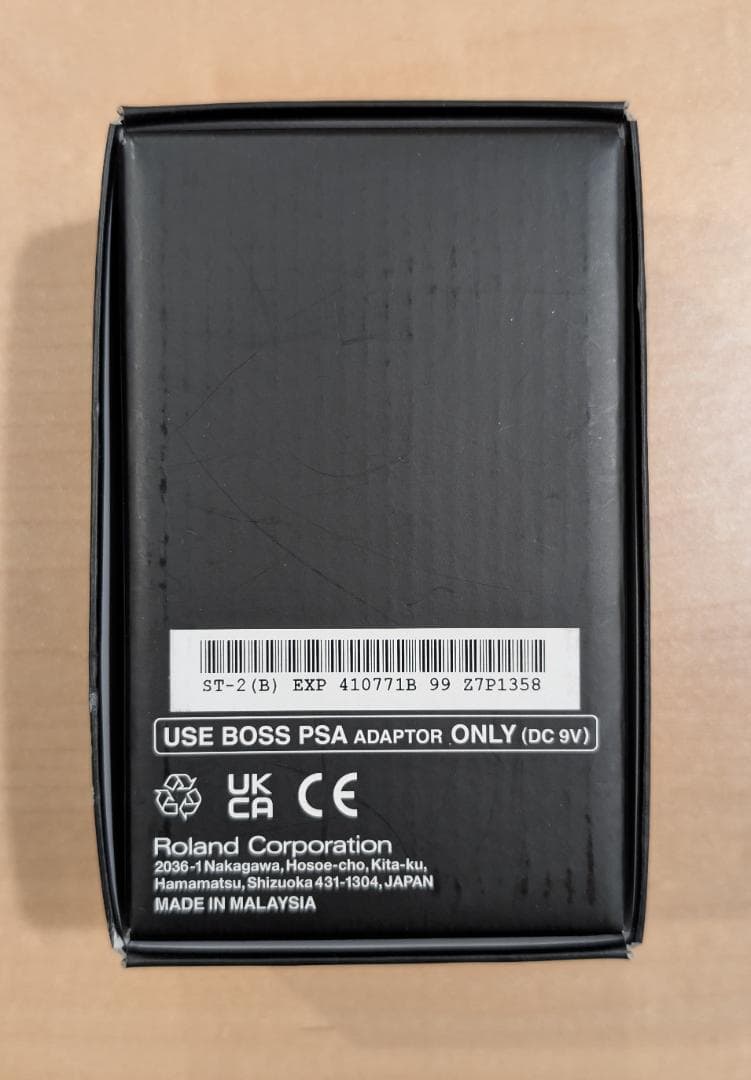 ギター BOSS ST-2 Power Stack