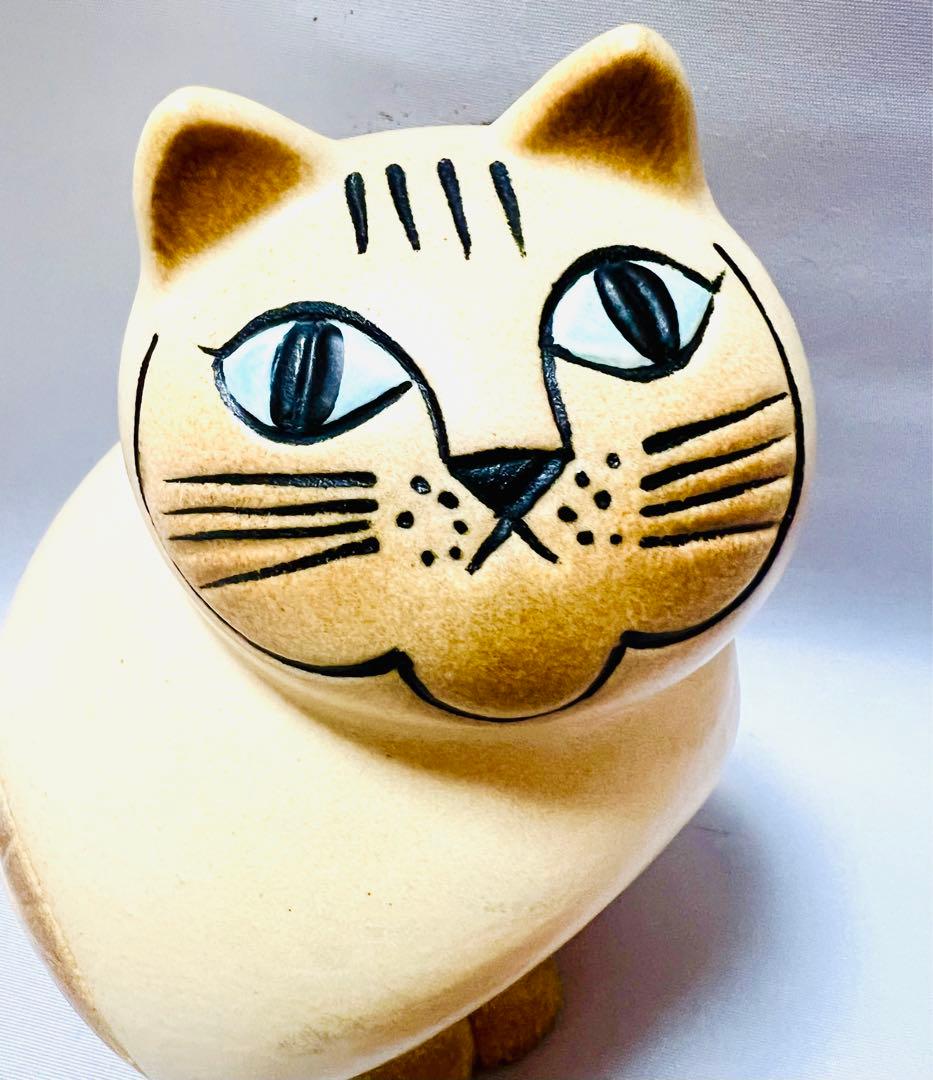 リサラーソン 猫 置物 陶器