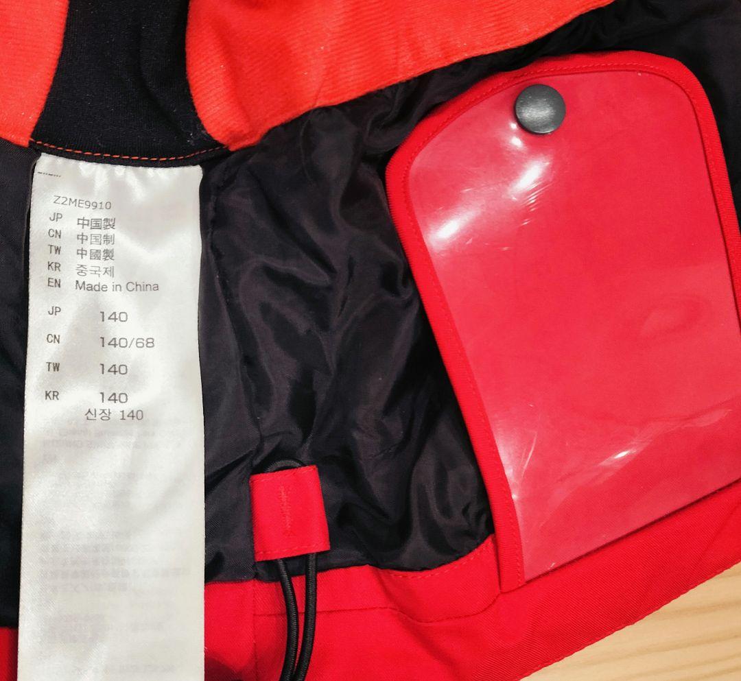 Mizuno子供用スキーウェア上下セット