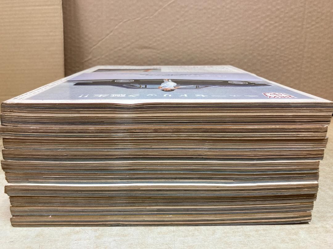 雑誌 太陽　1966年発行 11冊セット