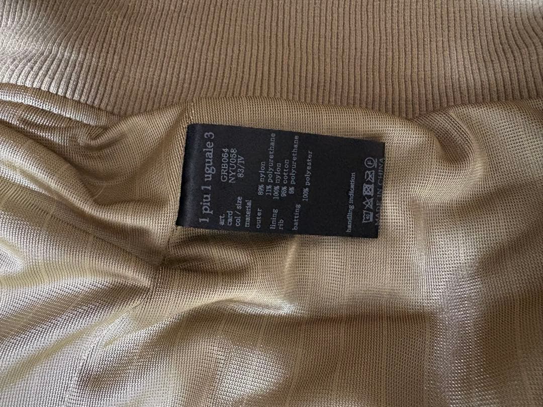 メンズウェア 1piu1uguale3 GOLF BATTING TRACK