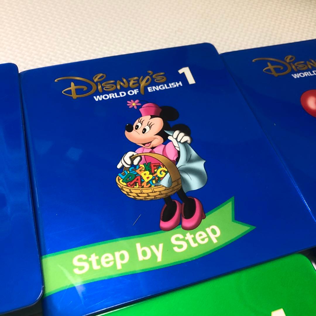 ワールドファミリー　DVD