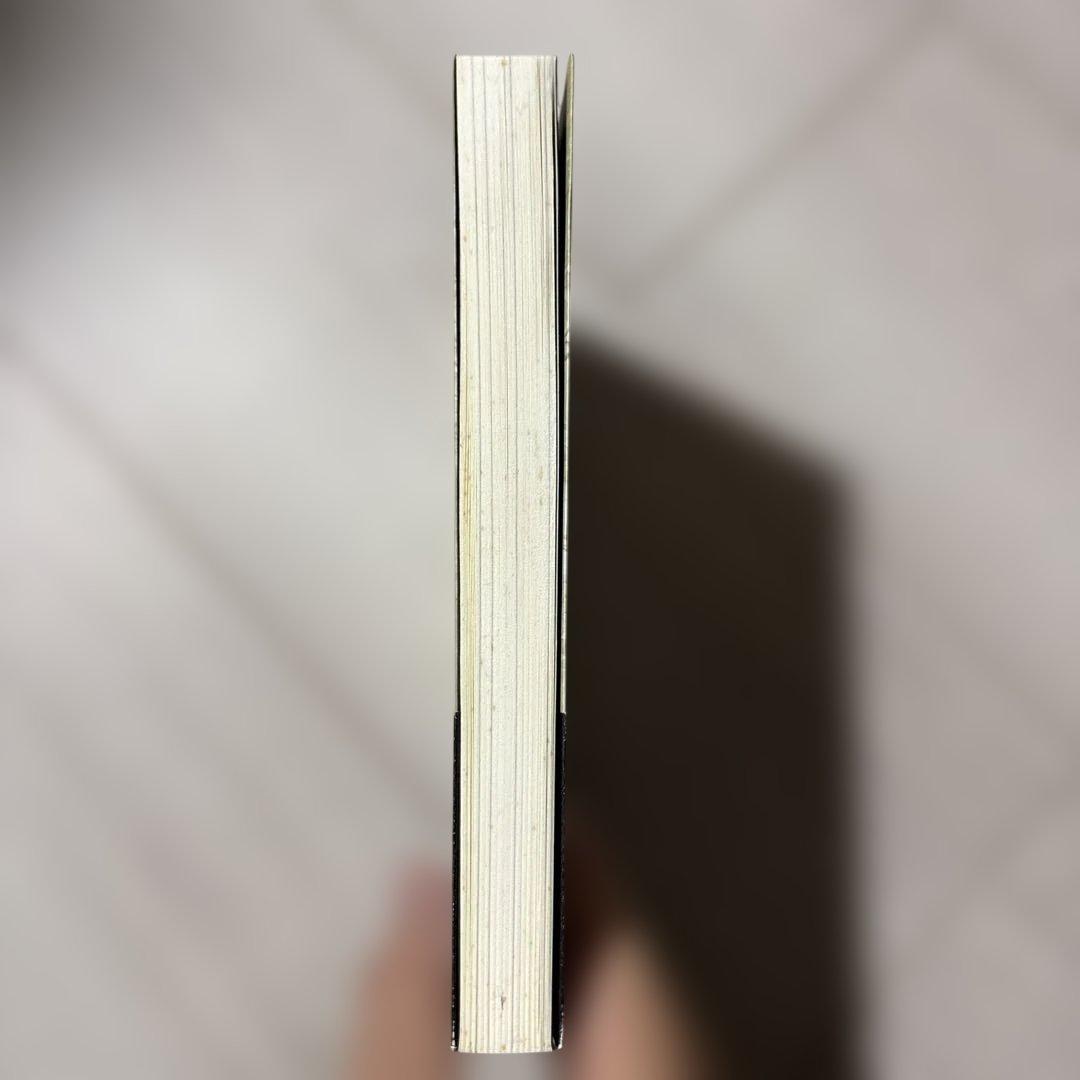 スピリチュアリズムと宇宙哲学 : 人間はいずこより来りて、いずこへ行くのか