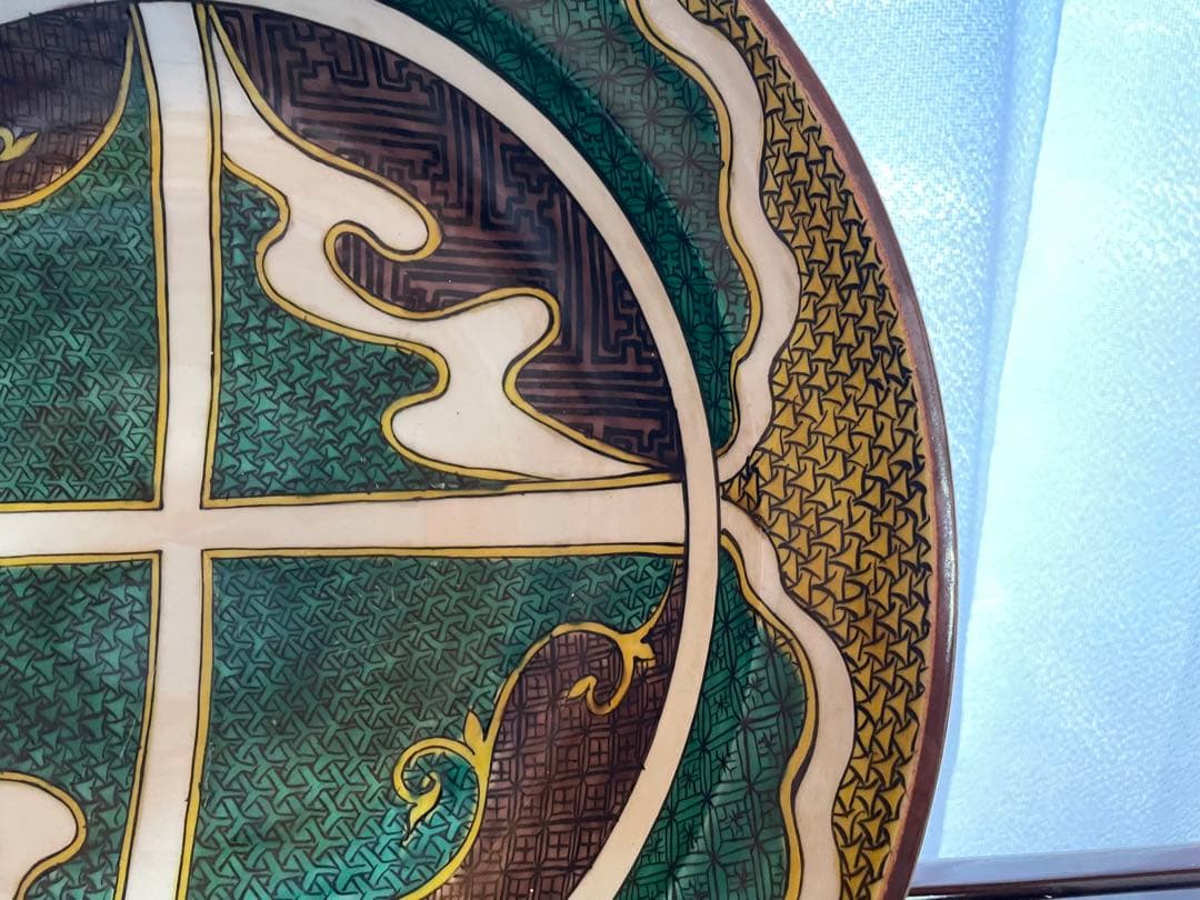 九谷焼　青手　飾大皿