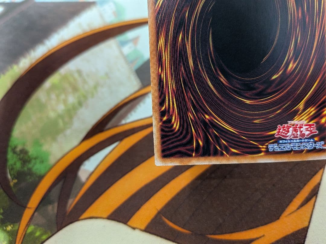 达*宝様 遊戯王　S:P　リトルナイト　25th　QCレア　クオシク　クウォシク