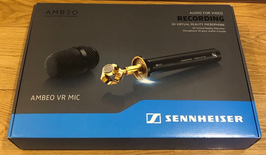 Sennheiser AMBEO VR MIC コンデンサーマイク