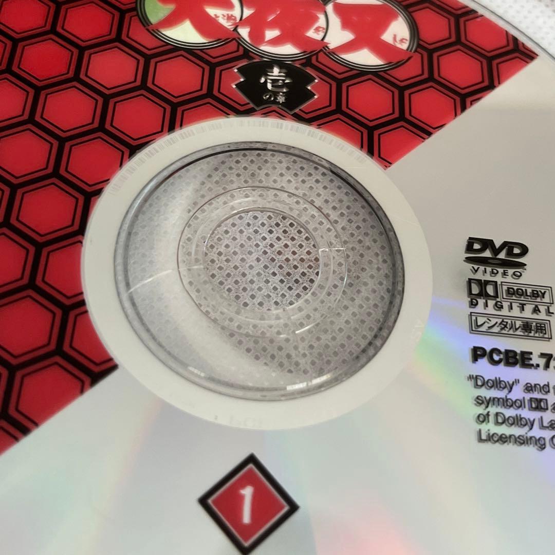 犬夜叉　1〜7＋完結編＋映画　DVD 69枚　全巻セット