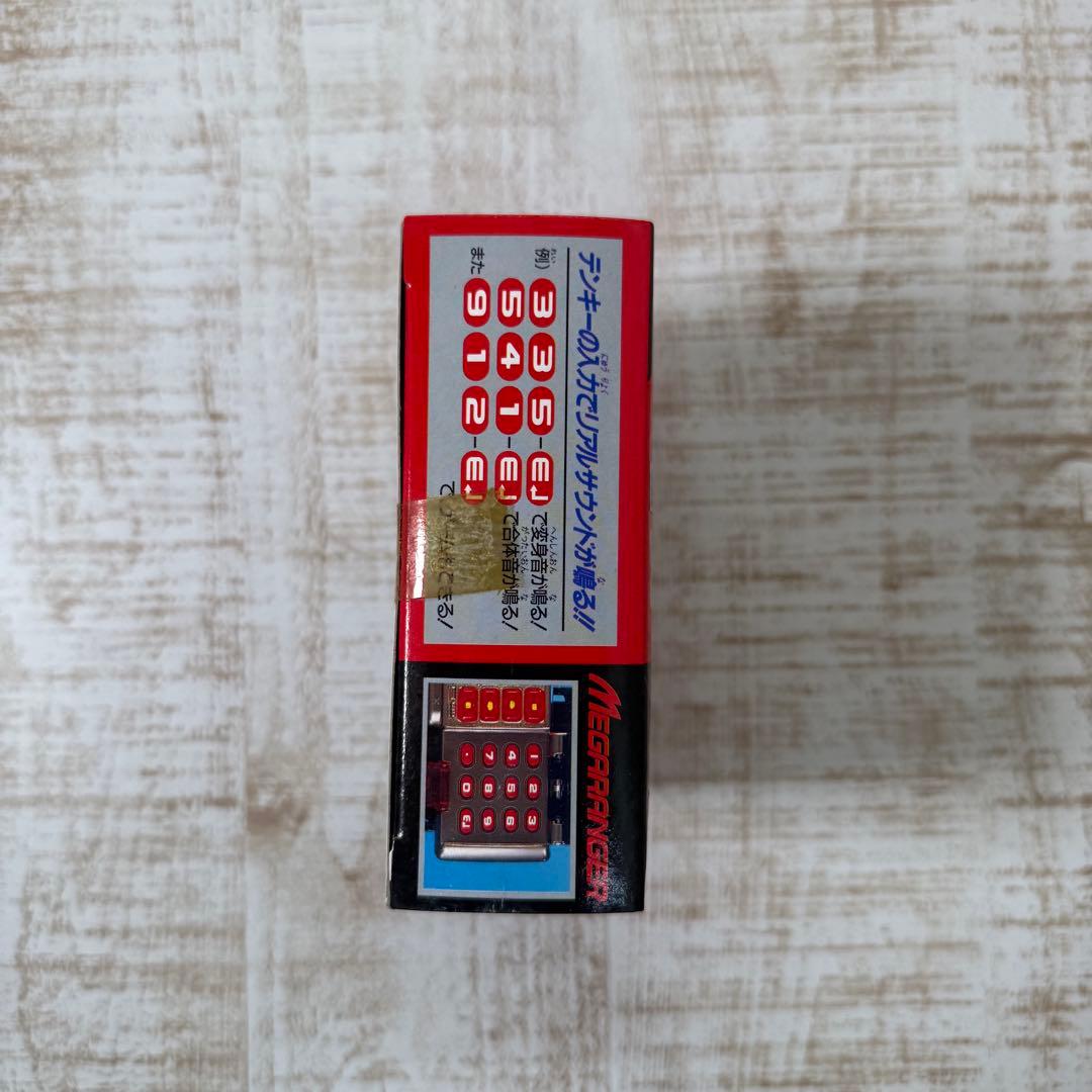 未開封 BANDAI 電磁戦隊メガレンジャー 変身ブレス デジタイザー