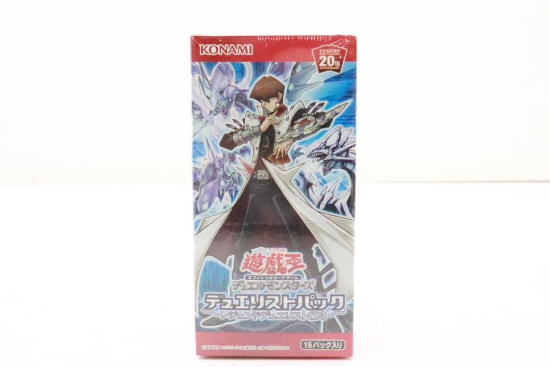 遊戯王デュエルモンスターズ デュエリストパック まとめ 37-JD0206-06