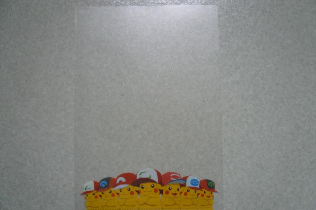 貴重！ポケモン ピカチュウ クリアファイル４点！ベストウイッシュ 破壊の繭