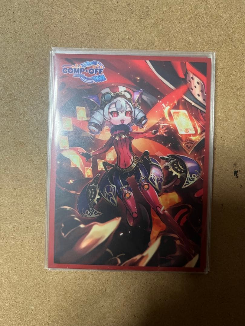 ガイアハザード退化　デッキ