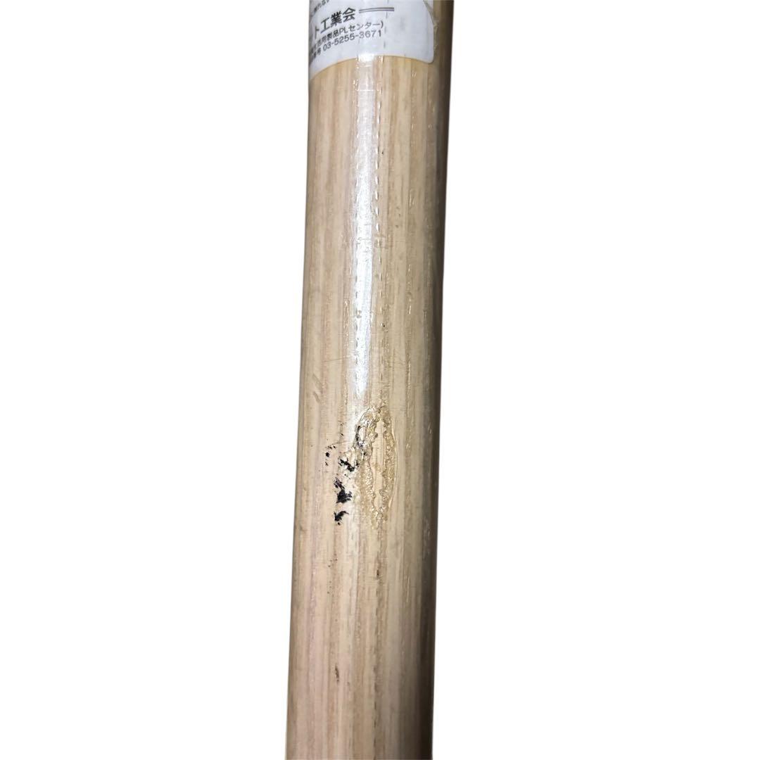 希少 NIKE ナイキ 松井稼頭央 軟式 木製バット シグネチャー 85cm