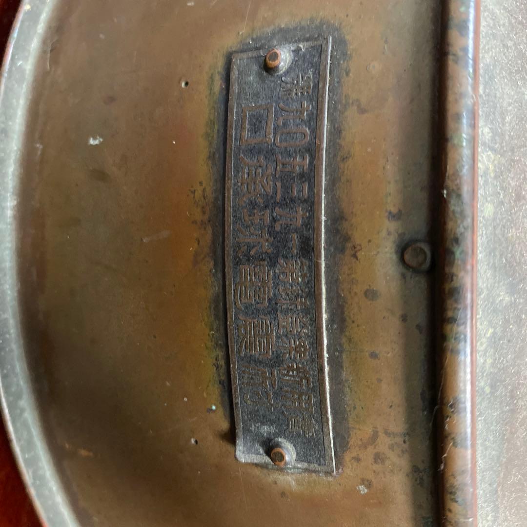 アンティーク　室内灯　京都で購入