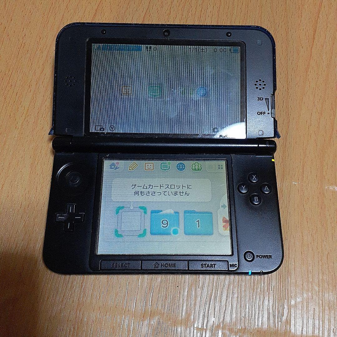 ニンテンドー3DS ライトブルー　ジャンク品