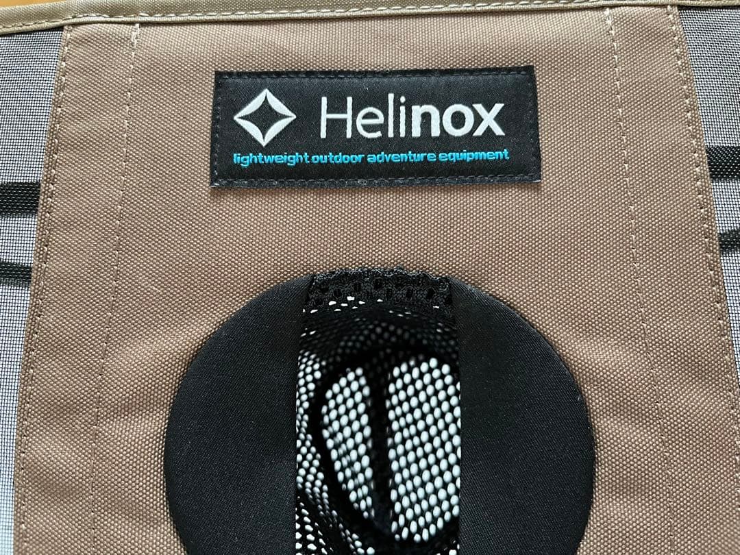 Helinox テーブルワン　コーヨテタン