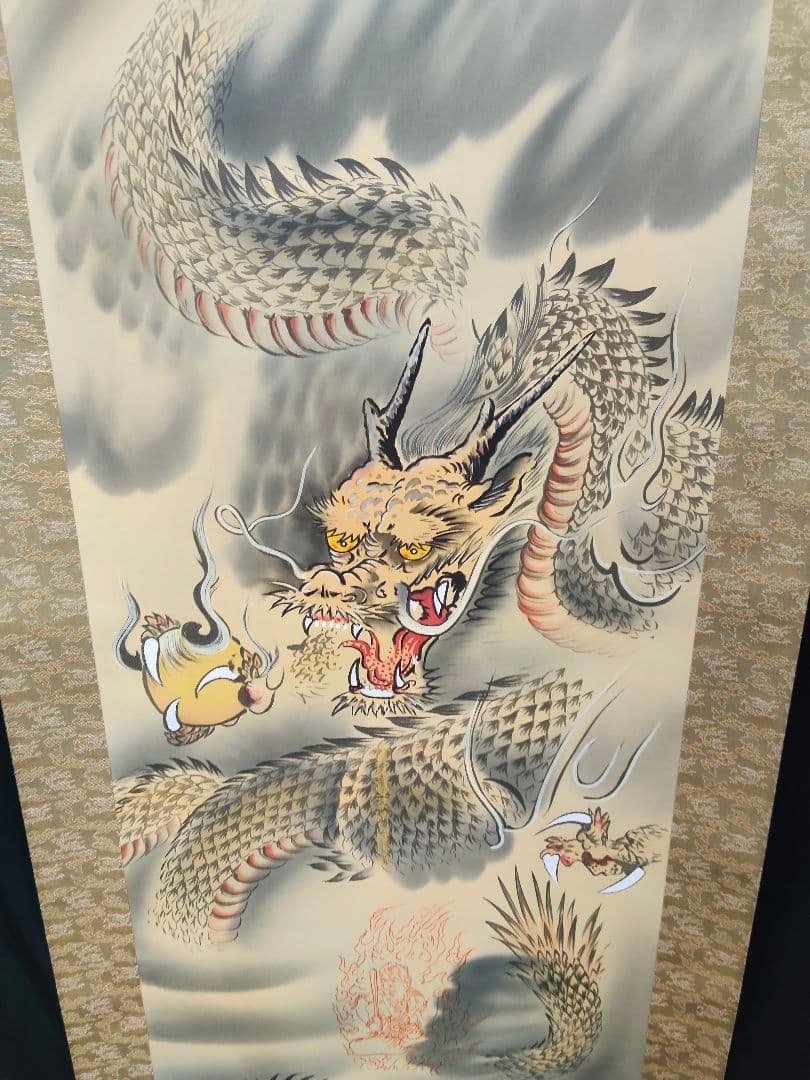 【開運掛軸】龍泉 作「雲龍不動」不動明王 龍神 厄除け 絹本 共箱付