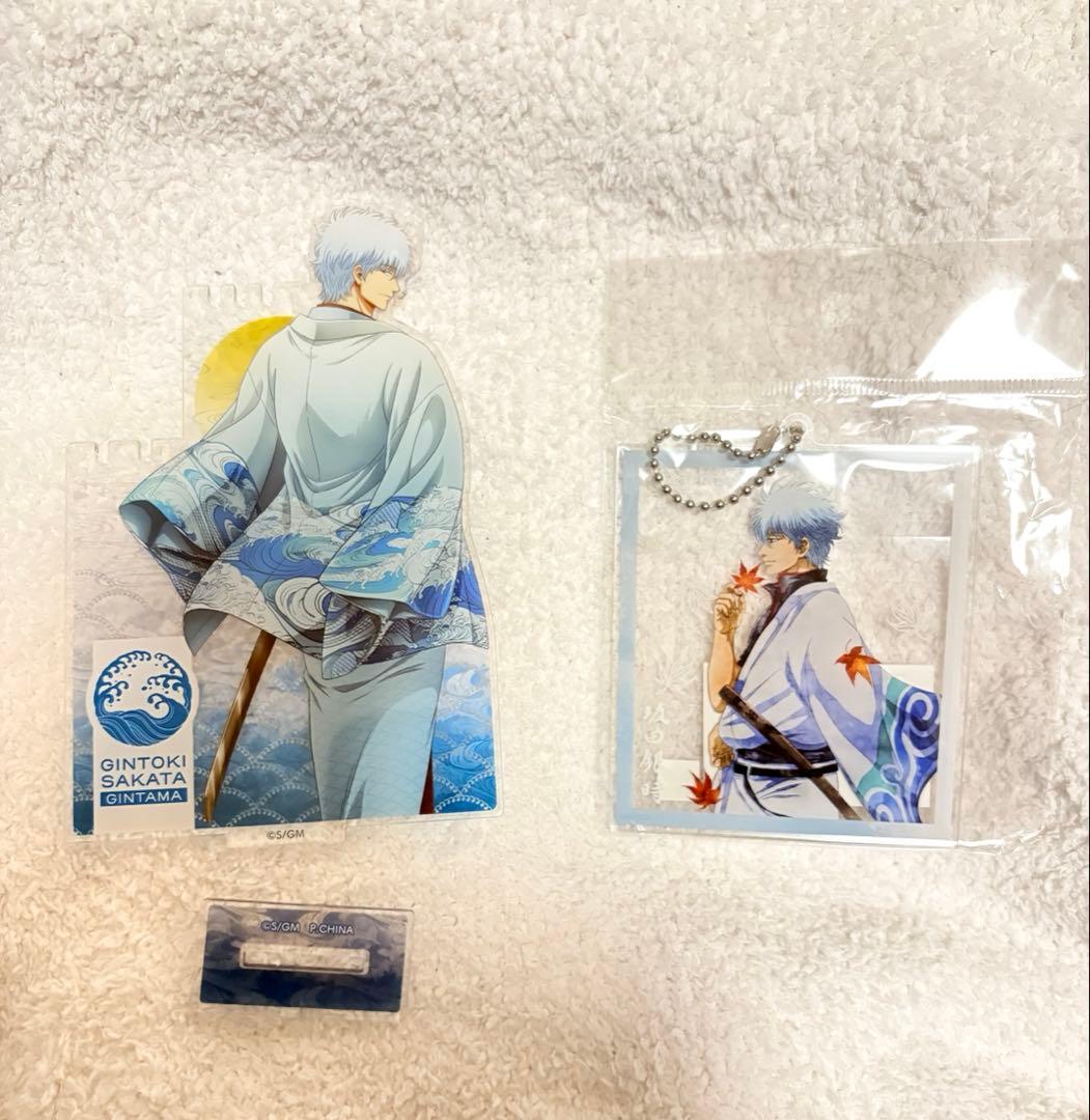 ざっそうページ