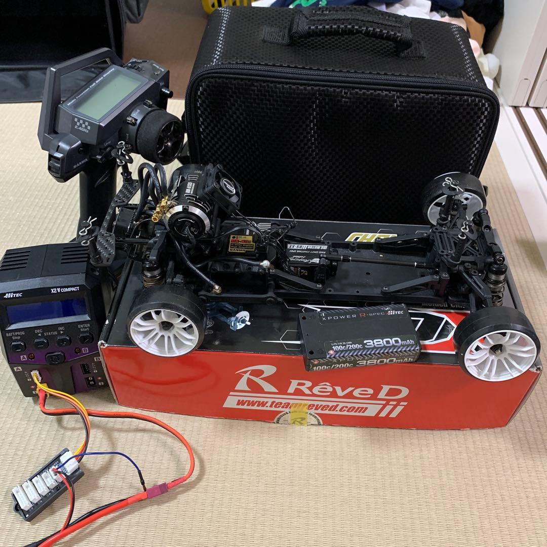 RDXフルセット