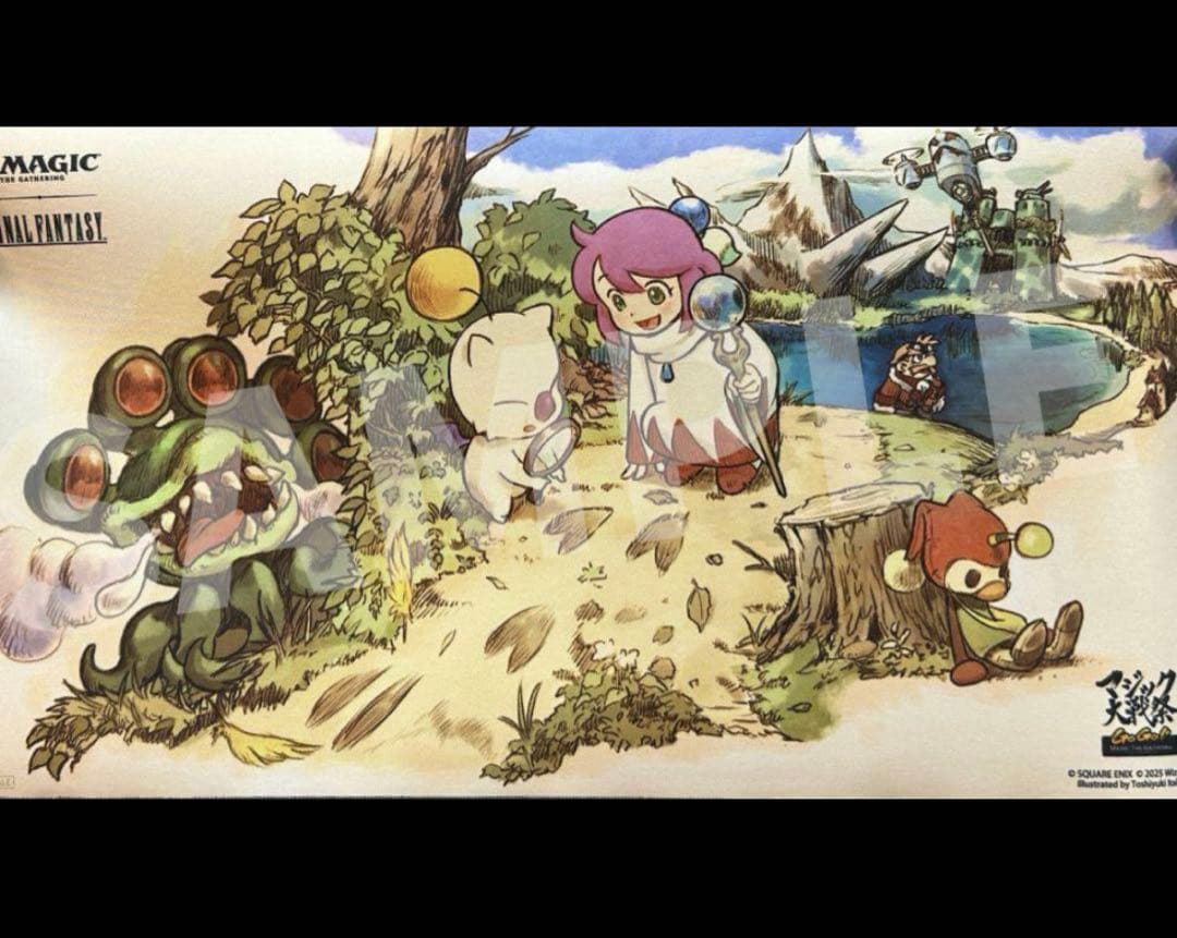 《手掛かり》MTG大戦祭 プレイマット チョコボ　未開封