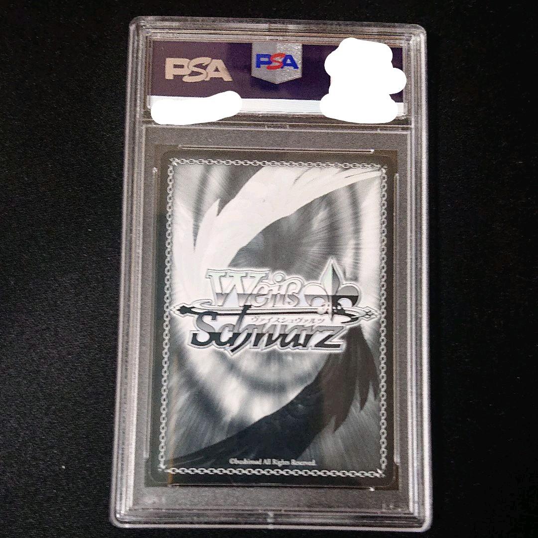 覚醒する天才 美希 psa10 sp サイン