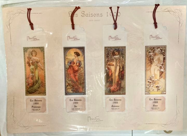 【希少・金箔張】アルフォンス・ミュシャ 『モエ・エ・シャンドン・ホワイトスター』