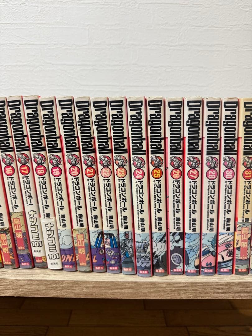 ドラゴンボール 全42巻 鳥山明