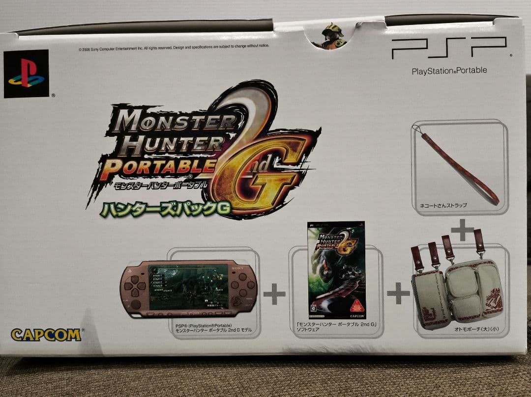 PSP 本体 CAPCOM モンスターハンターポー…