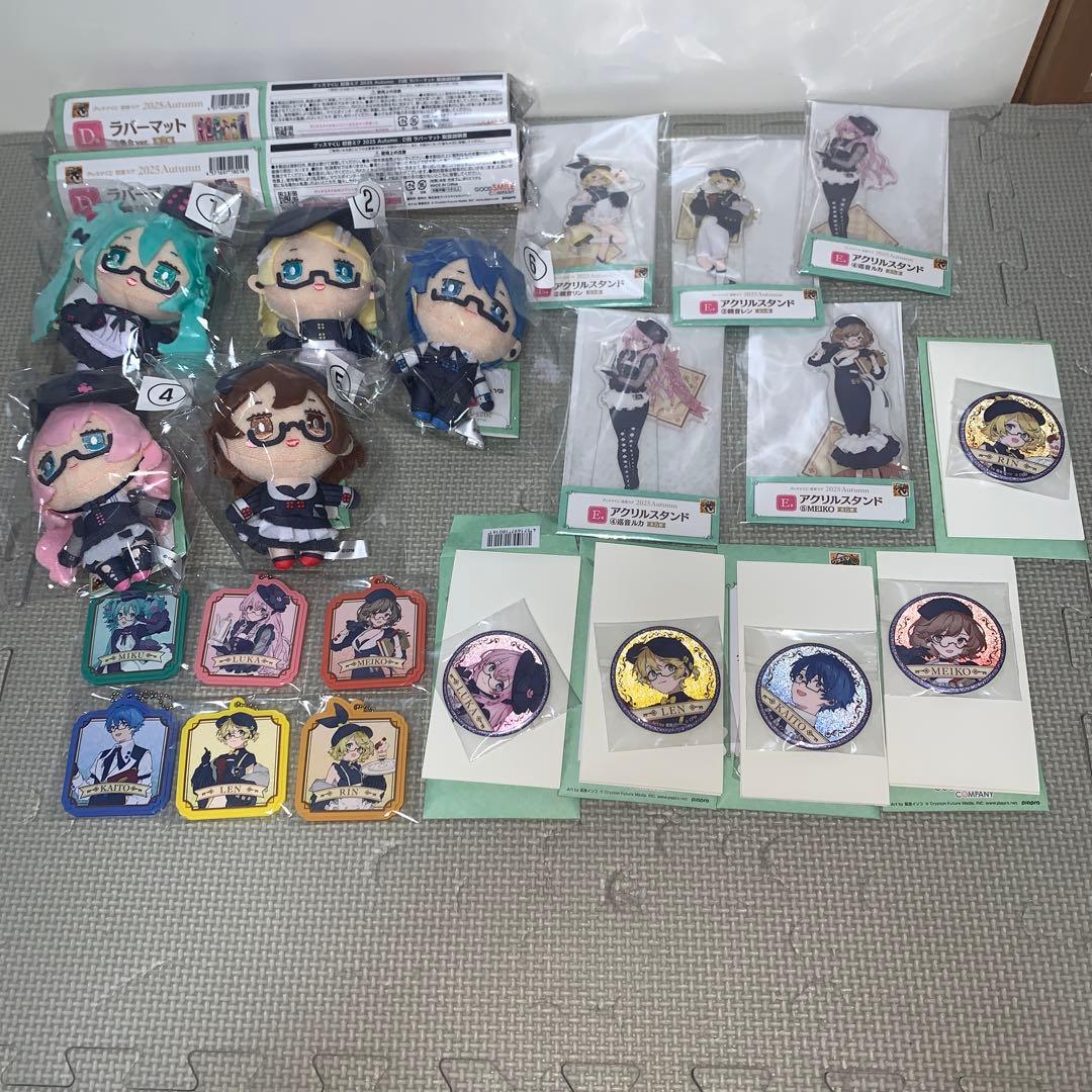 グッスマくじ 初音ミクラストワン賞　他23点