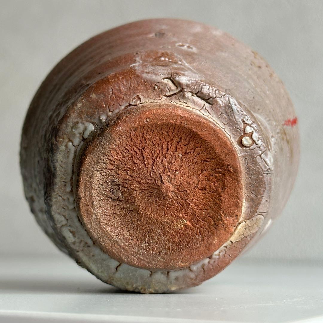 西岡小十 唐津 酒器 絵唐津 ぐい呑み 修繕あり 合わせ箱