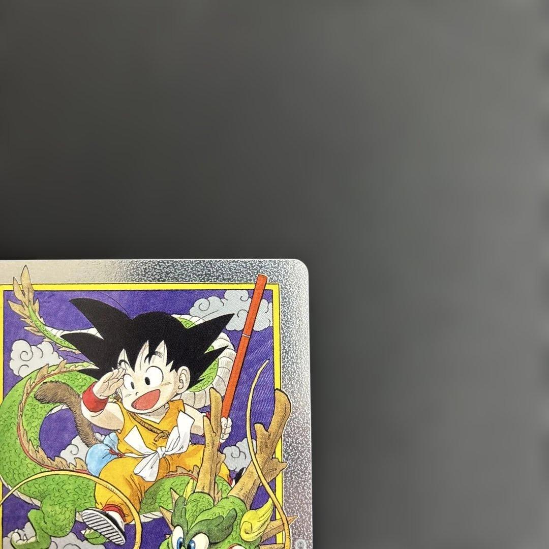 ドラゴンボール エナジーマーカー E-42 マンガブースター01 銀　1巻