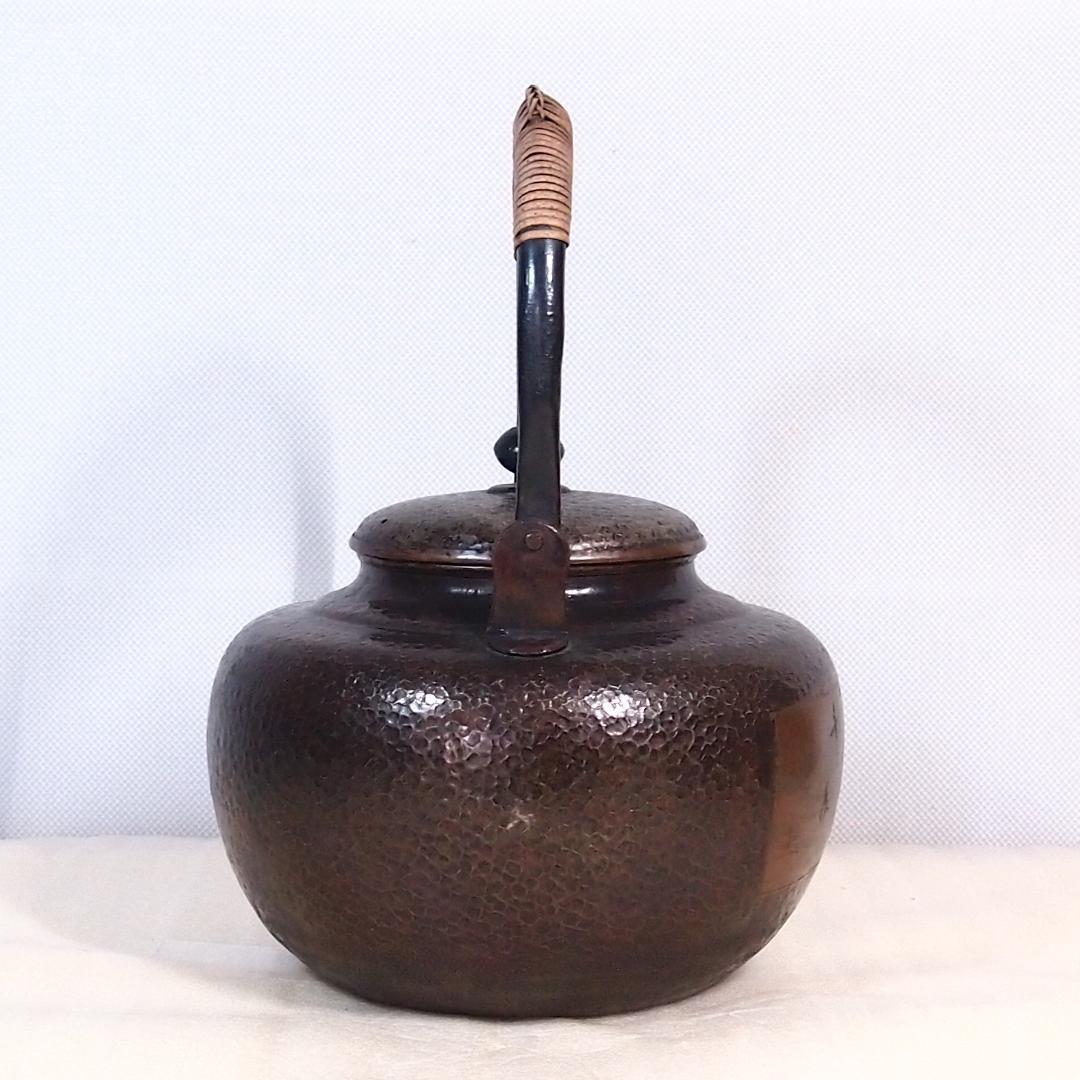 【良品】清富堂造 鎚起銅器 扇面 銅薬缶/銅やかん 打ち出し銅 アンティーク骨董